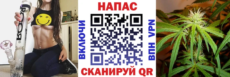 Купить закладку Малоярославец Гашиш  Марихуана  Cocaine  Галлюциногенные грибы  Меф 