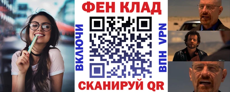 OMG зеркало  Малоярославец  АМФ 98% 