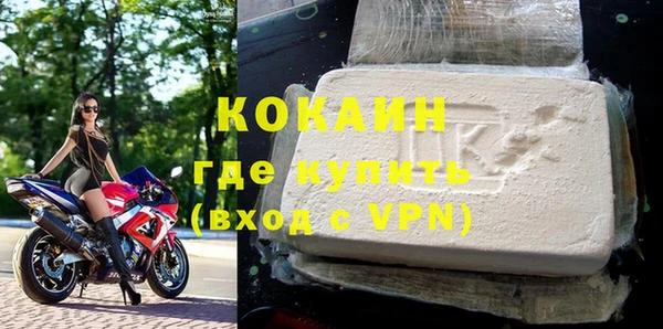 ешки Балабаново