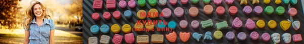 MDMA Арсеньев