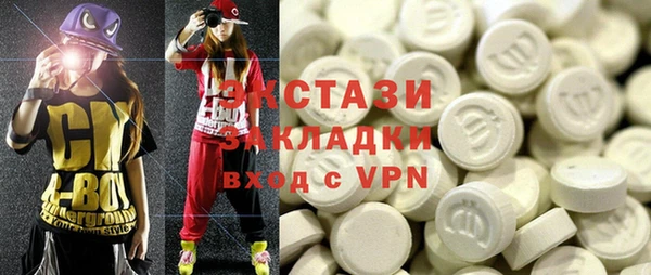СК Аркадак