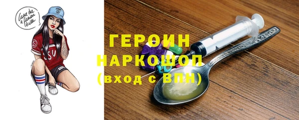 ешки Балабаново