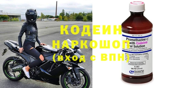 ешки Балабаново