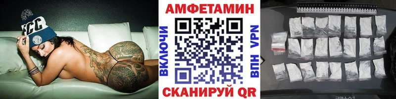 даркнет сайт Малоярославец Первитин винт